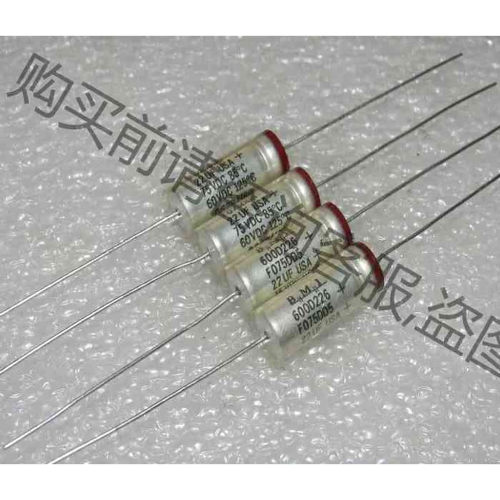 功能正常议价 美国 BMI sprague 思碧 600D 75V22UF