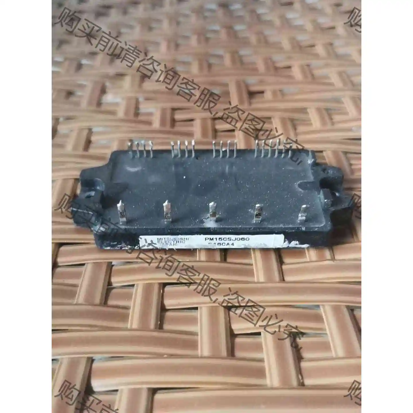 PM15CSJ060. 短脚 模块包好 原装拆机 质保上机 议价 品质保证