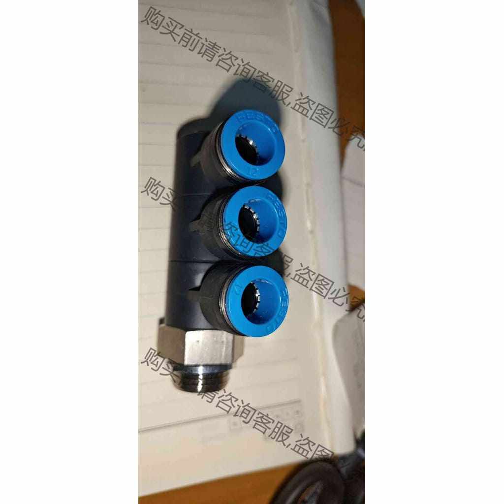 功能正常议价 QSLV3-1/2-12153230 1件