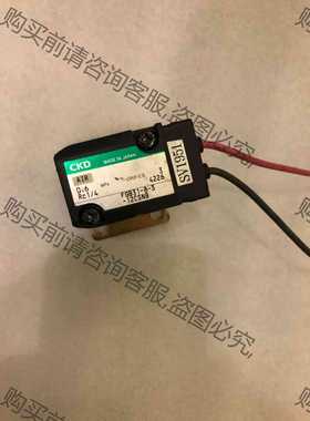 功能正常议价 CKD气阀 FGB31-8-3-12CSNB电磁阀