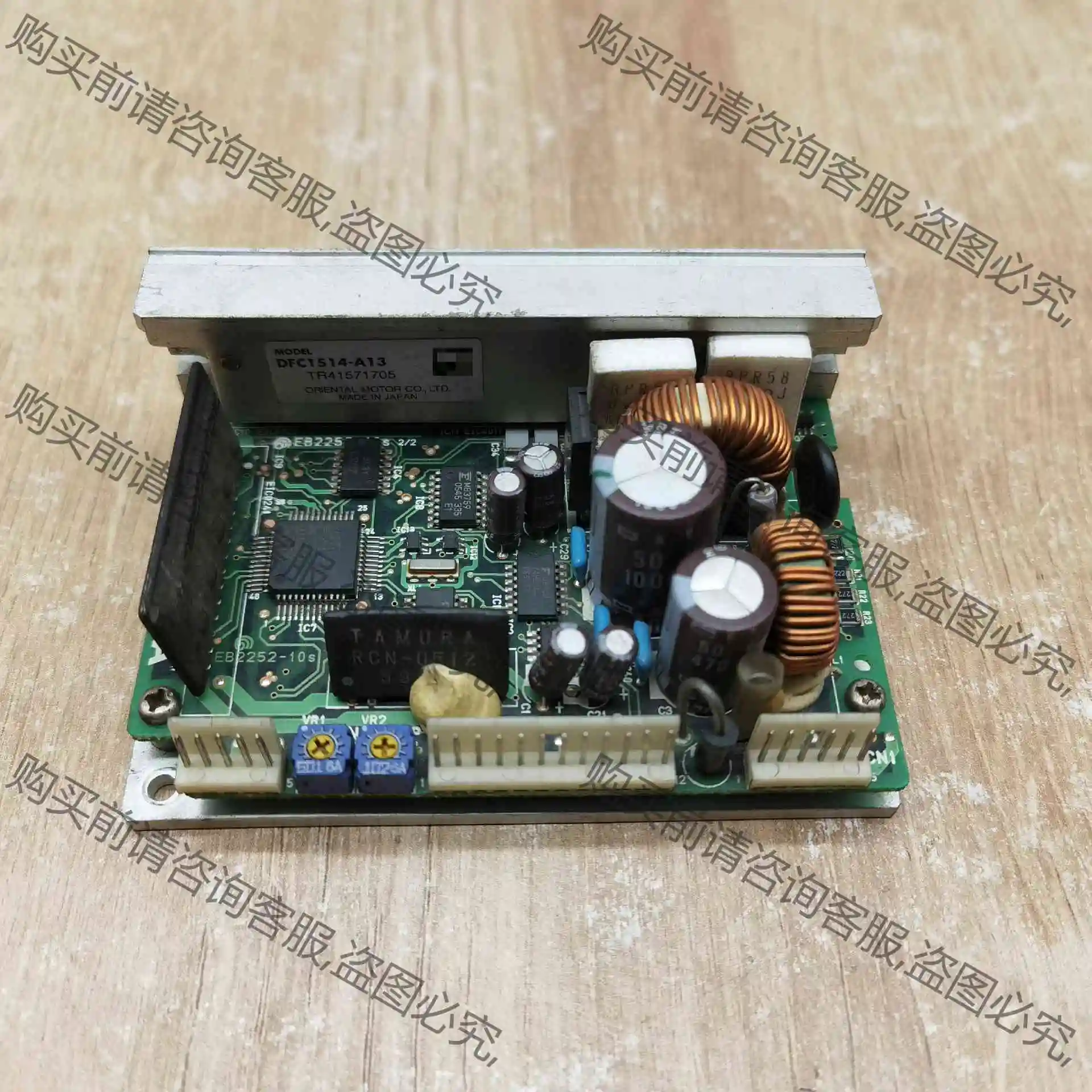 拆机VEXTA DFC1514-A13电源现货实物拍摄议价 议价 品质保证