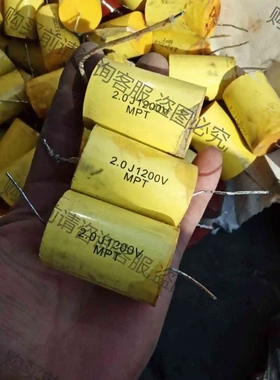 黄色无感IGBT吸收电容每个3元，CBB每个一元。 议价 品质保证