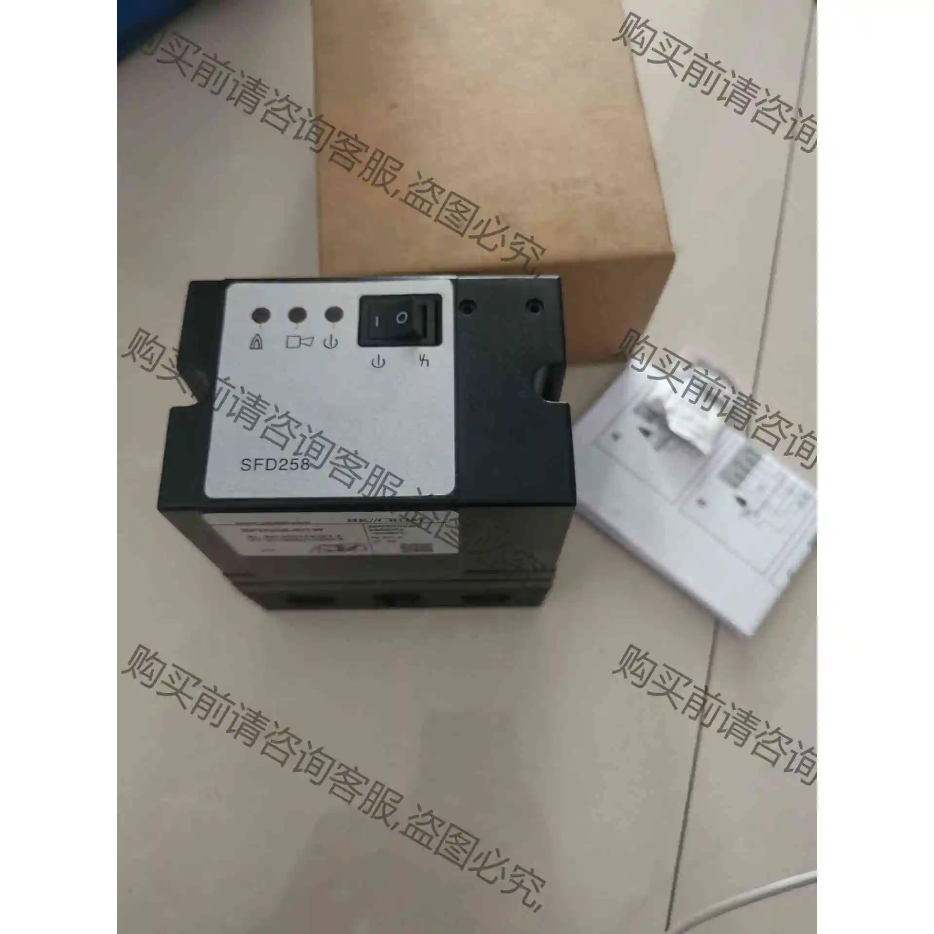 HK//CROM烧嘴控制器 SFD258 未用带包装盒 议价 品质保证