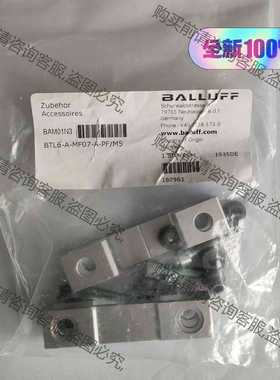 功能正常议价 BAM0204 BAM MC-TL-025-P-1 6个