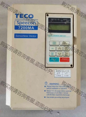 东元TECO Speecon 7200MA变频器 model 议价 品质保证