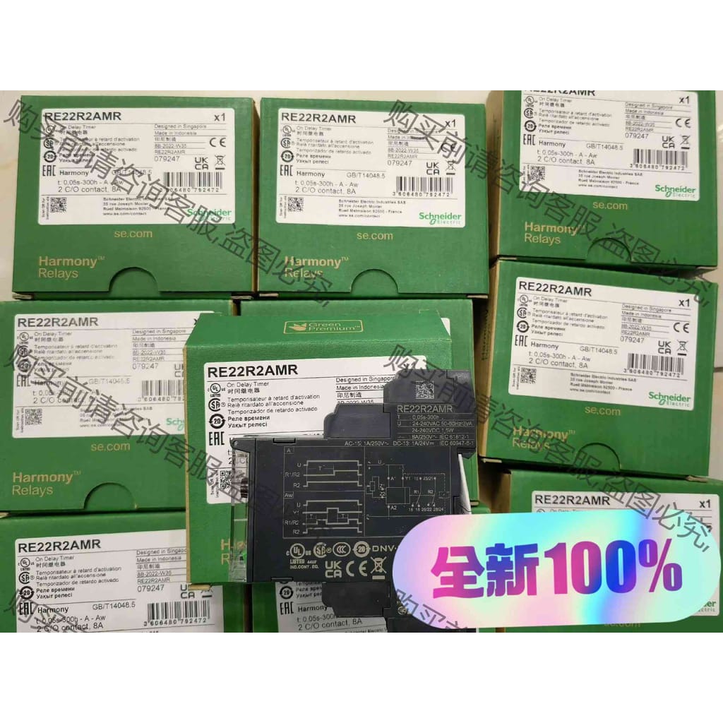 功能正常议价 RE22R2AMR 施耐de时间继电器原装正品，全新，量大