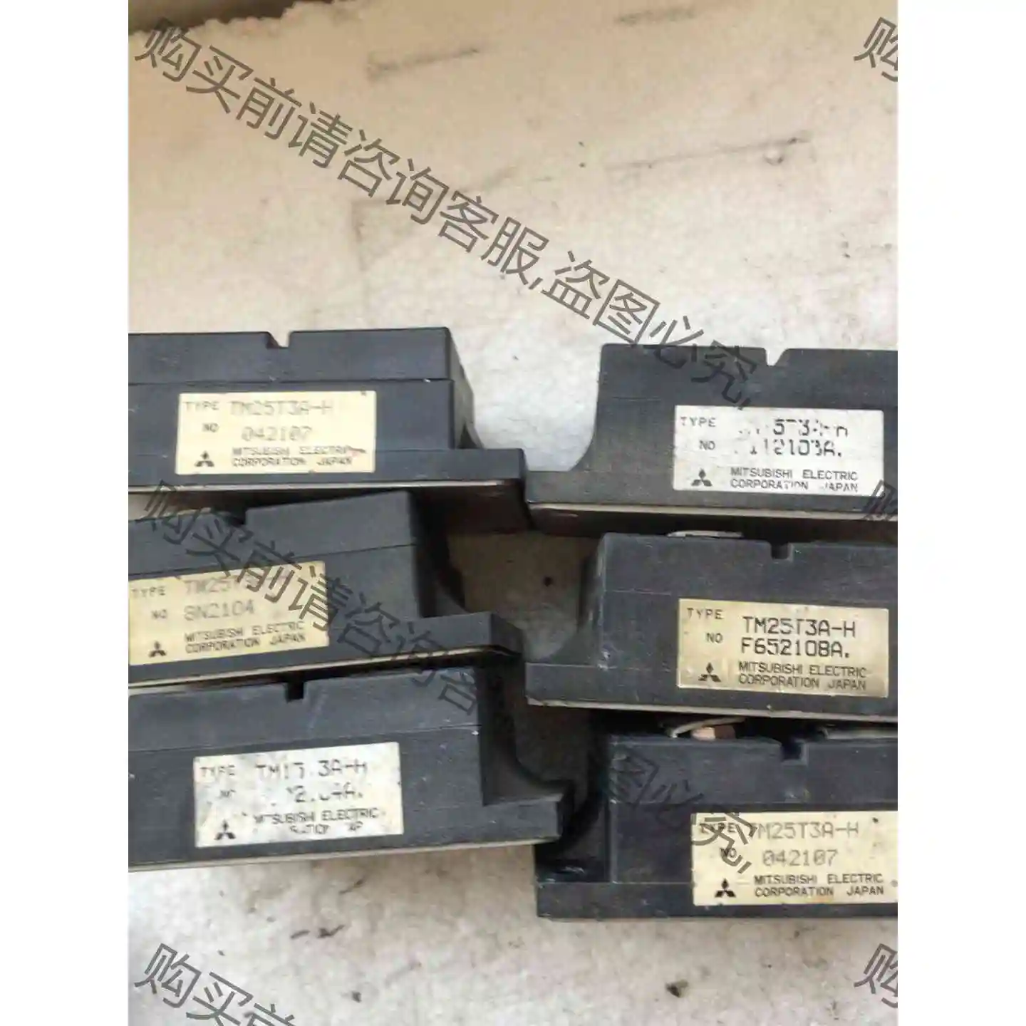 TM25T3A-H质量包好 议价 品质保证