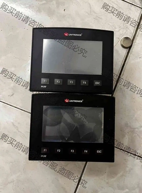 犹尼康触摸屏带模块unitronics V430-J-RH 议价 品质保证