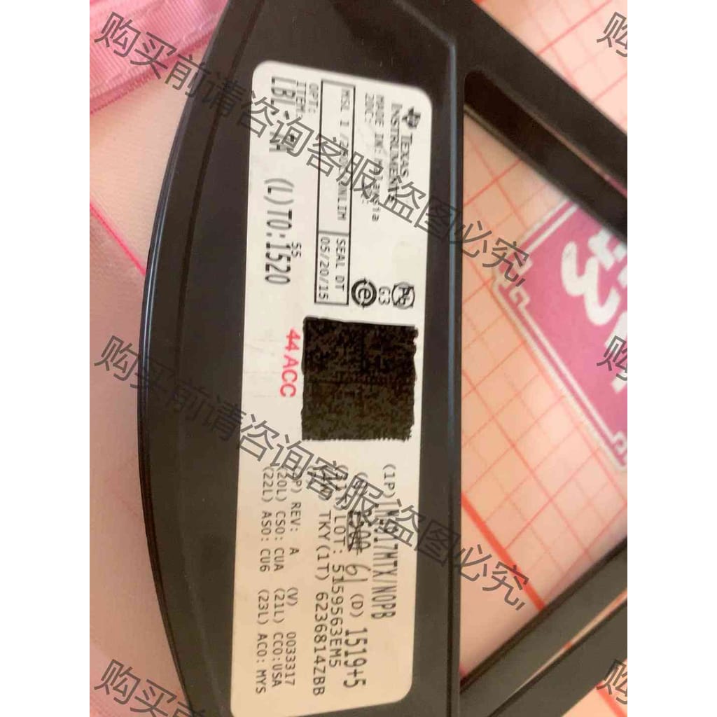 功能正常议价 LM4917MTX 61个