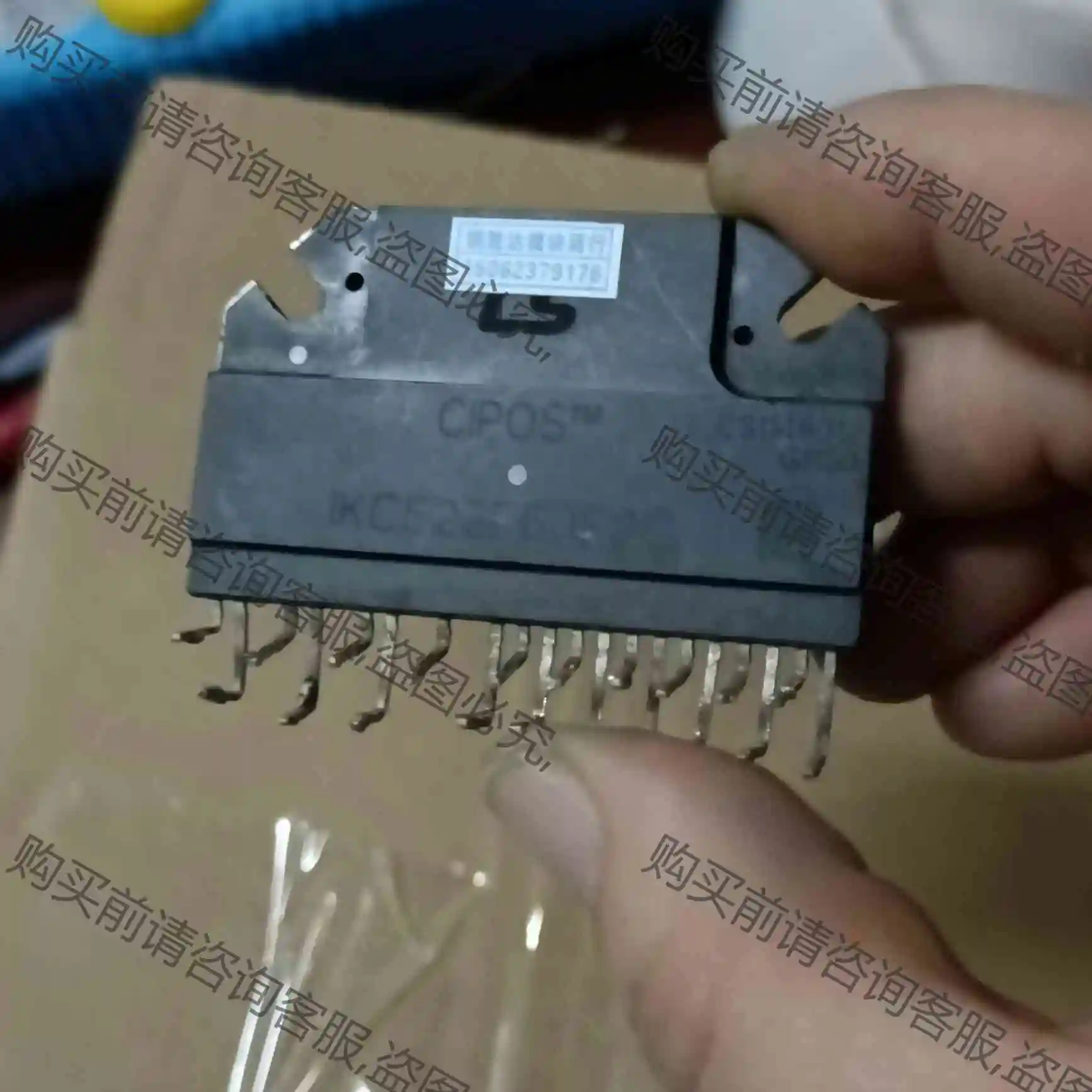 IKCS22F60F2A,IKCS12G60DA,IKCS2 议价 品质保证