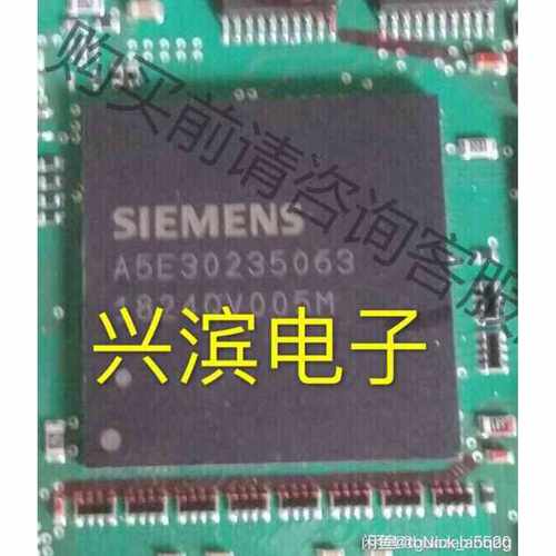 功能正常议价 A5E30235063 拆机带板 现货库存A5E302350