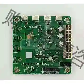 JBOD电源板 存储磁盘柜 扩容卡 控制板 CSE-PTJB 议价 品质保证