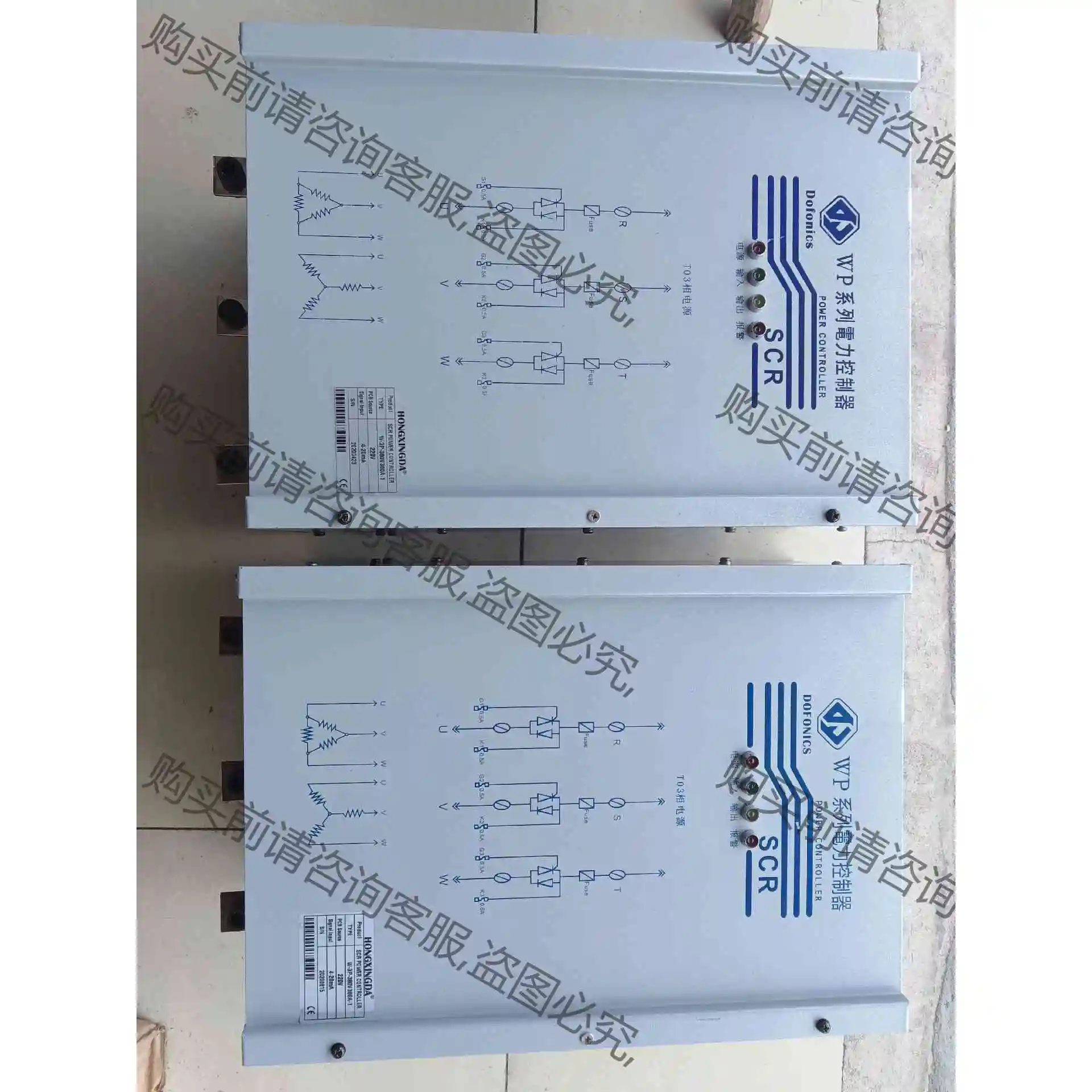 WP系列电力控制器W-3P-380V300A-1 4-20m 议价 品质保证