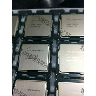 ES版 品质保证 议价 八核心 2288G 9900