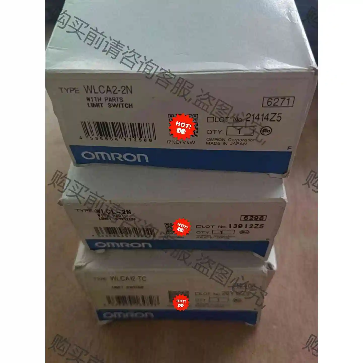 WLCL-2N WLCA12-TC 议价 品质保证