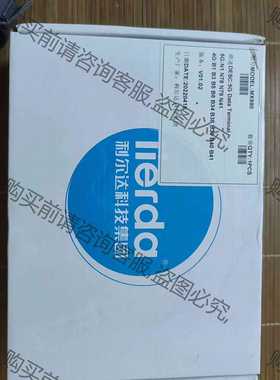 功能正常议价 利尔达MX880 5G终端 全新 工程余货