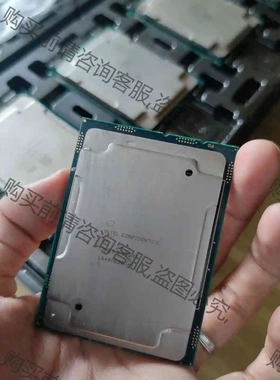 QMRS金牌6140 CPU 正显版 ！18核！2.3-3. 议价 品质保证