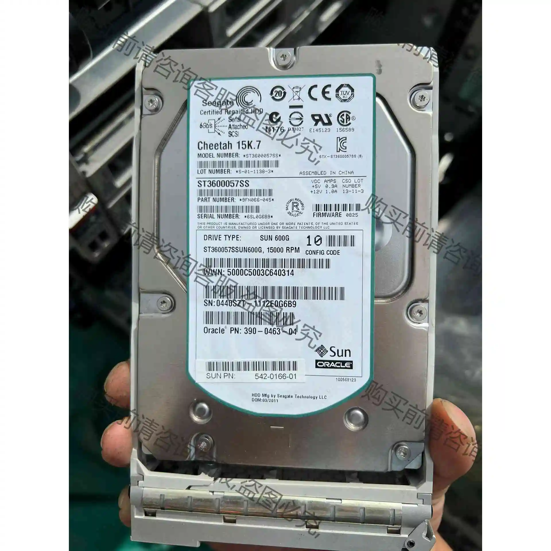 原装正品 ST3600057SS 600GB 15K.7 服 议价 品质保证