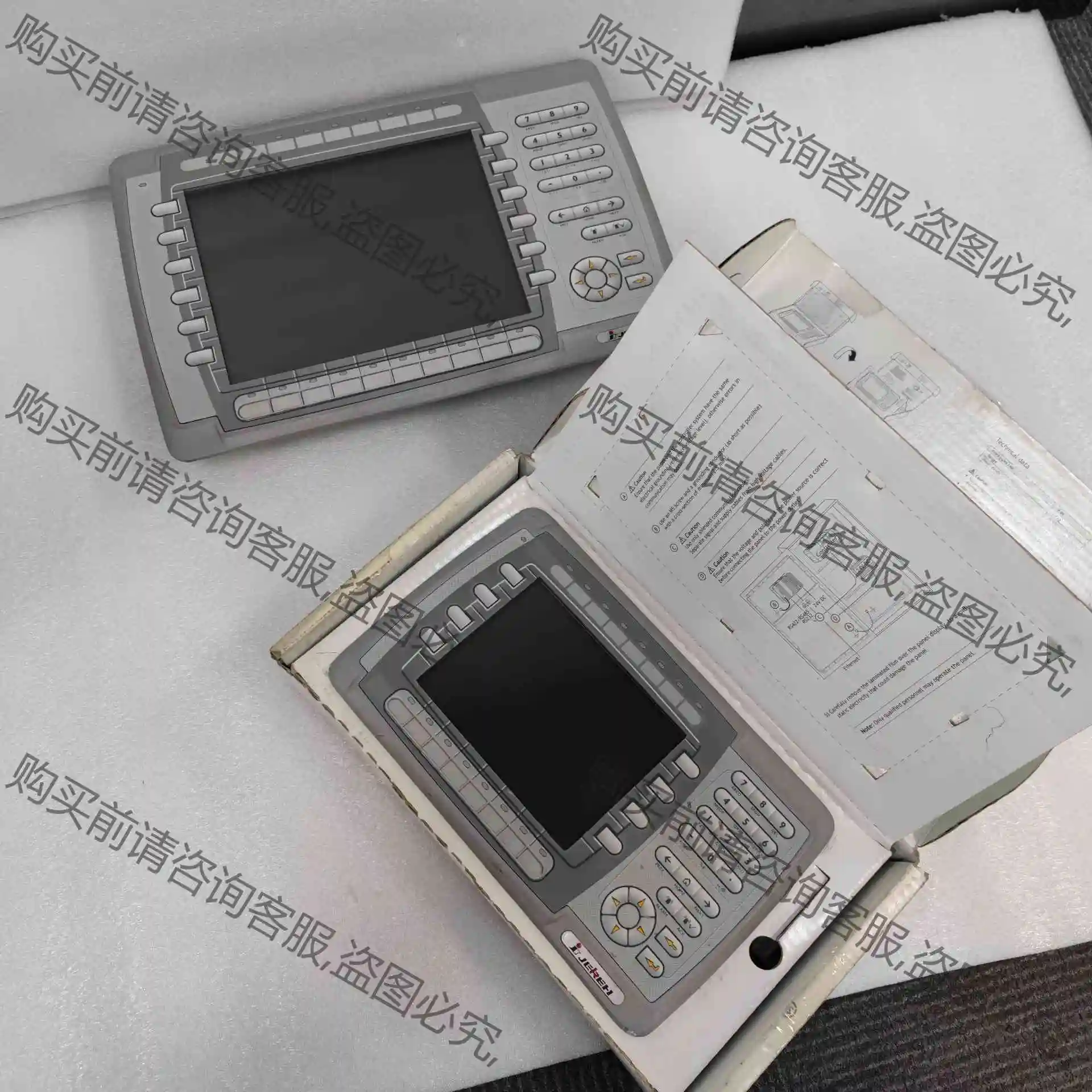 北尔触摸屏EXTER K70 K100 K10M E1063 议价 品质保证