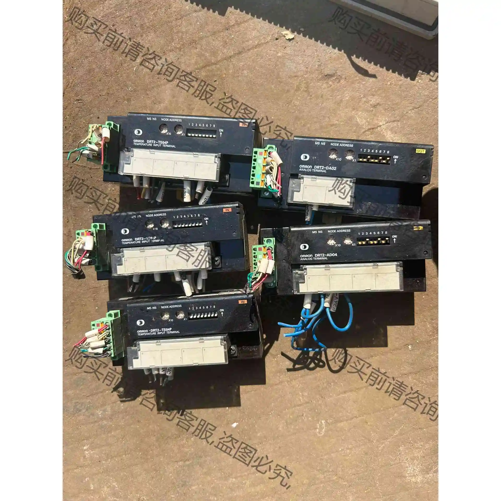 欧姆long DRT2-TS04P DAIR-DA02 DRT 议价 品质保证