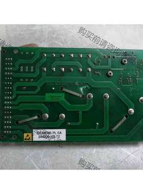 功能正常议价 西门zi贴片机配件 能量释放卡 344206-03 TZ