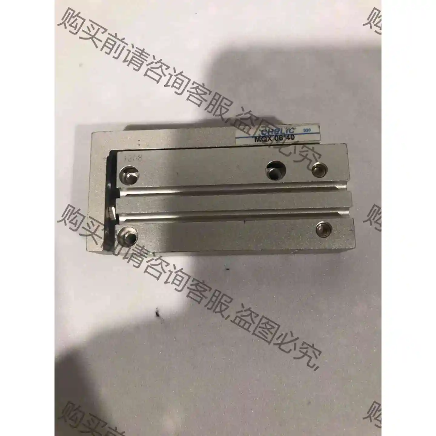 !HIKROBOT海康读码器:MV-YK136-M12 ,实 议价 品质保证