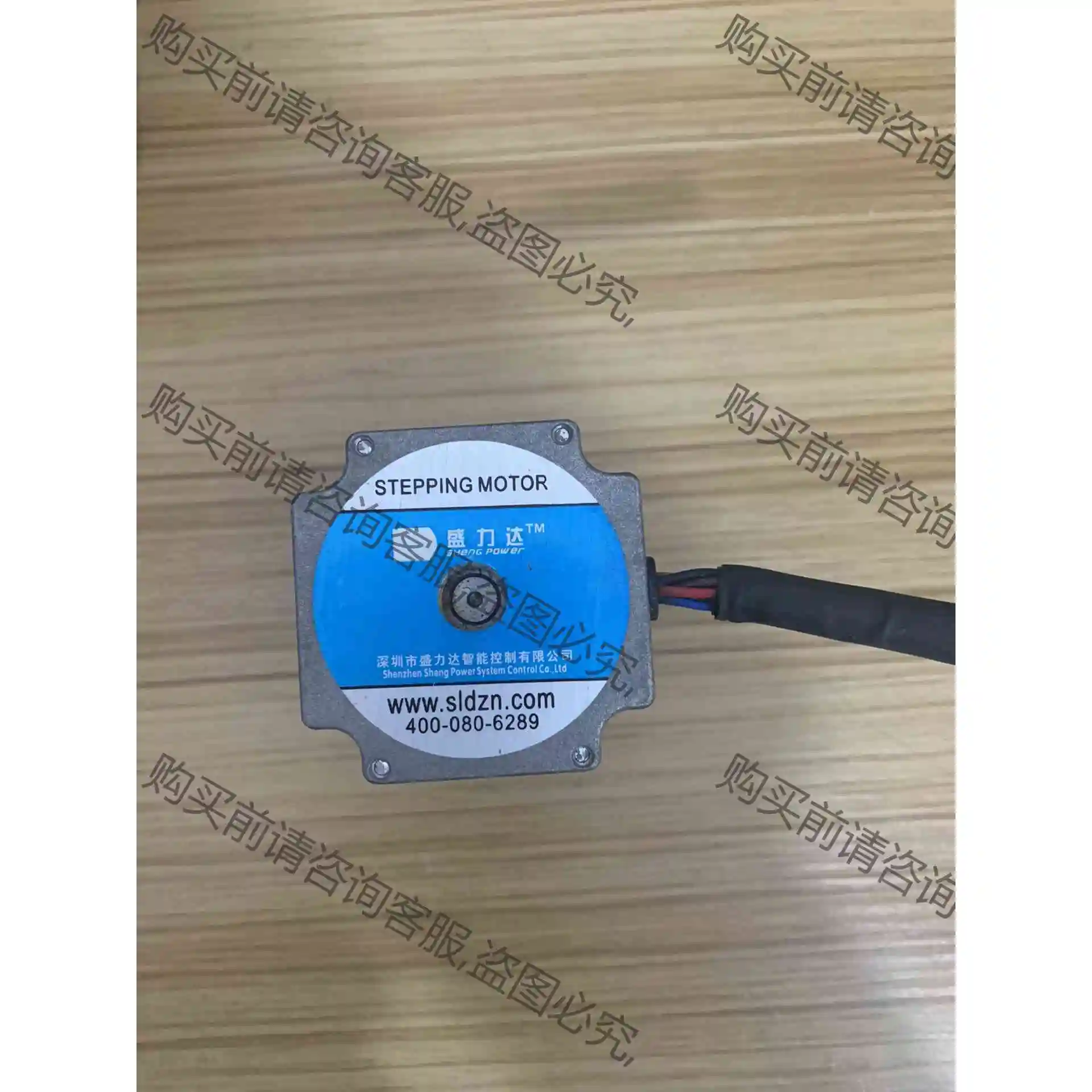 剪线拆机盛力达小电机，SLD57-76，成色如图所示，功能正 议价 品