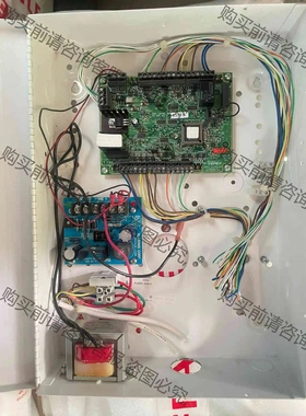 verex 门禁 加拿大产 议价 品质保证