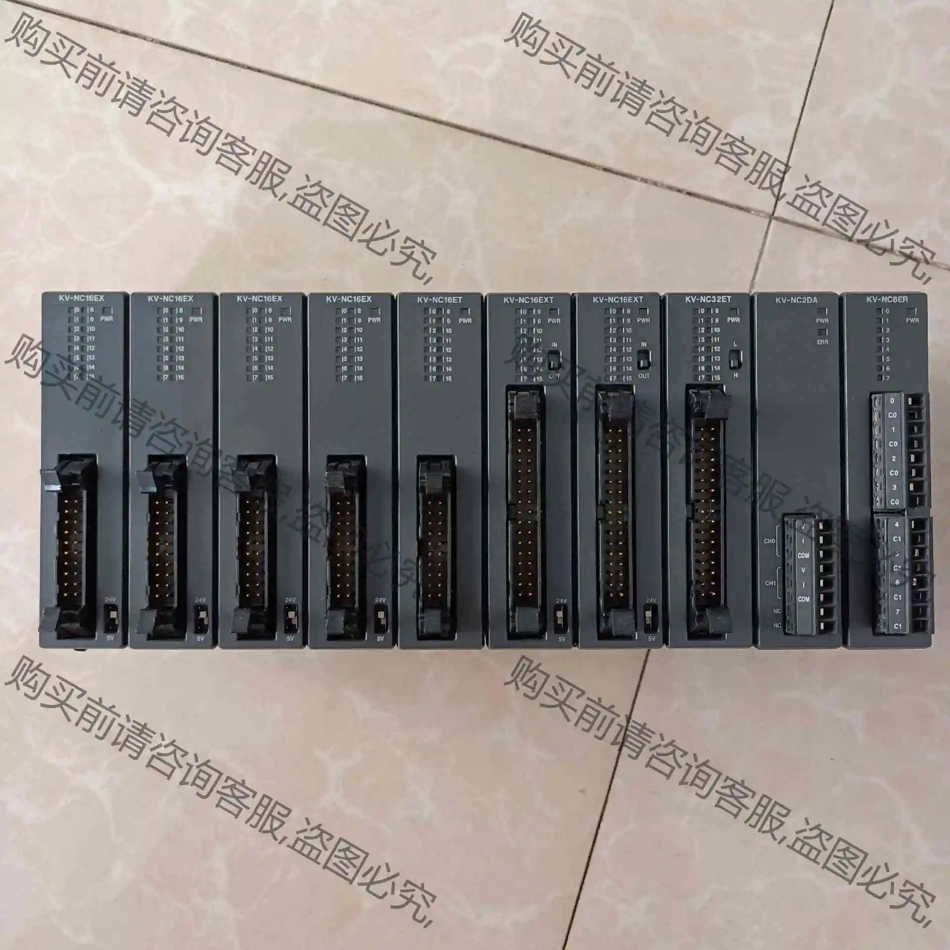 基恩士KV-NC16EX/KV-NC16ET/KV-NC16 议价 品质保证
