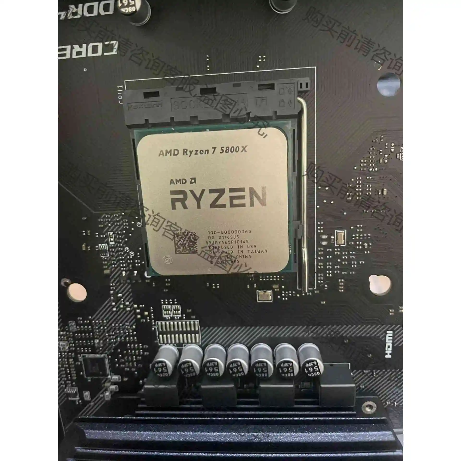 MSI/微星 B450M MORTAR MAX迫击炮 有原装 议价 品质保证
