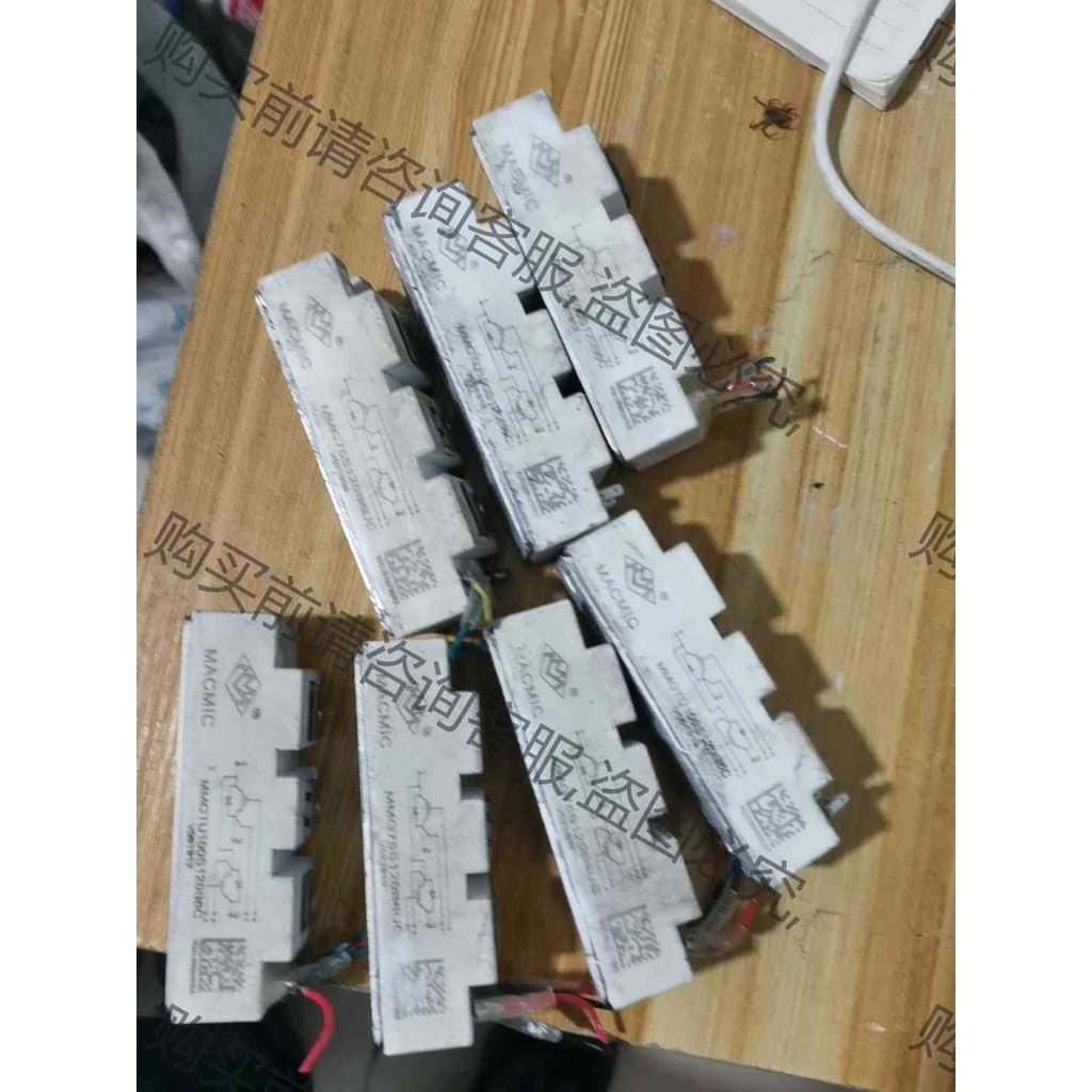 功能正常议价 MMG75S120B6UC MMGTU100S120B6