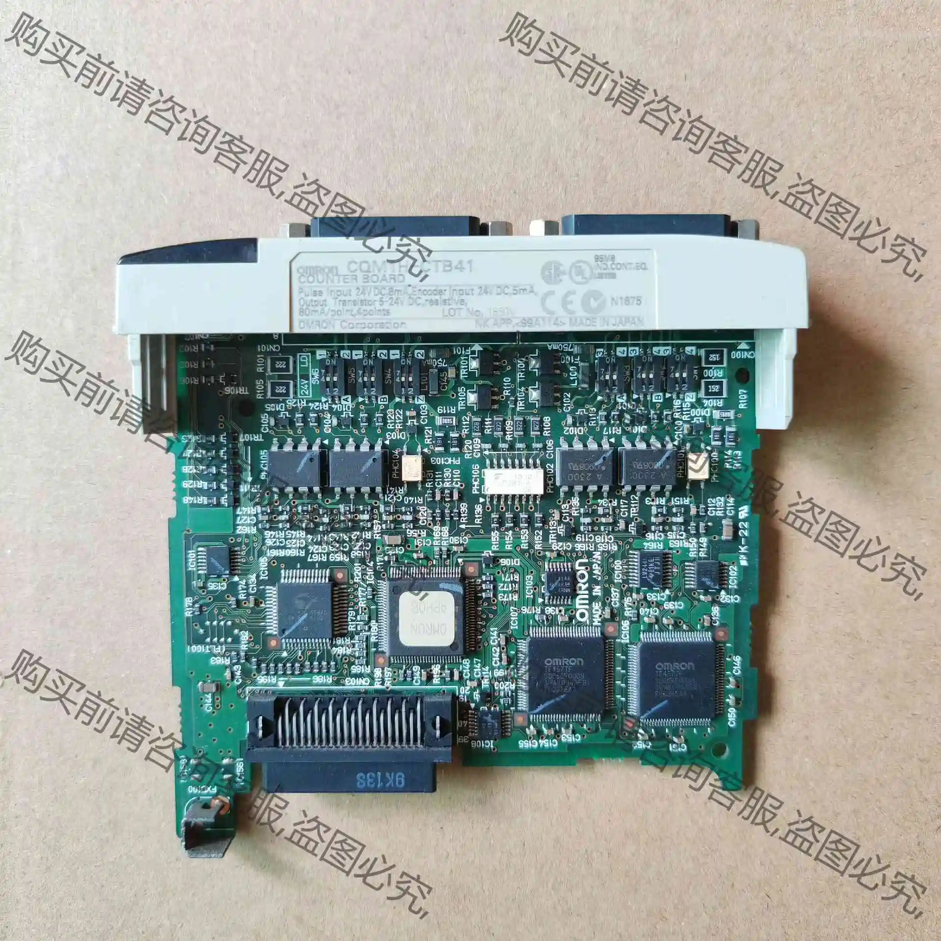 CQM1H-CTB41 欧姆long模块 议价 品质保证