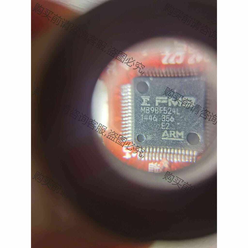 功能正常议价 出售原装旧货带板MB9BF524L
