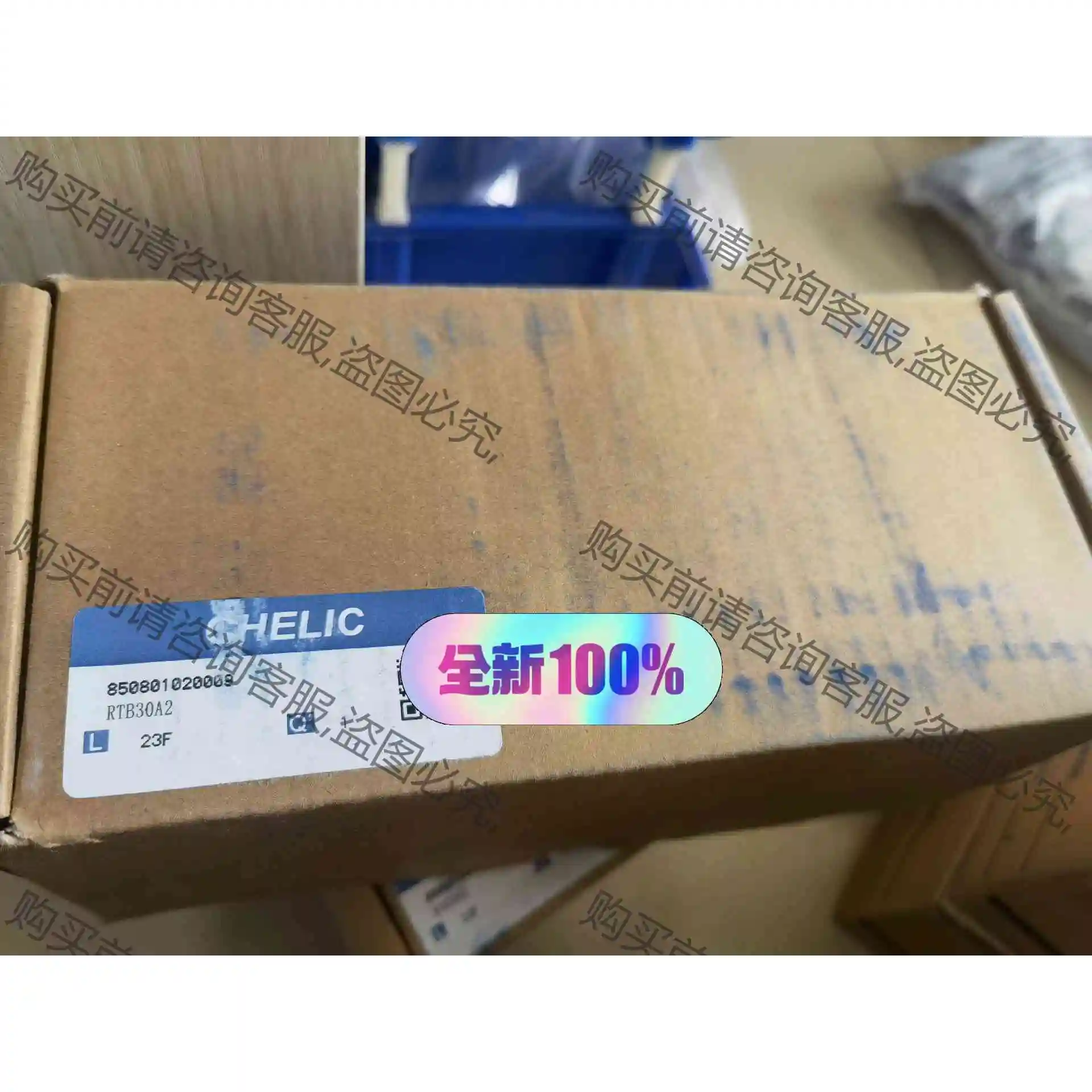 气立可CHELIC RTB10A2 2个 议价 品质保证