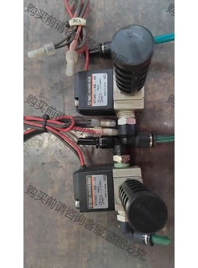 smcVT307 －5G-02真空电磁阀 拆机成色如图功能包 议价 品质保证