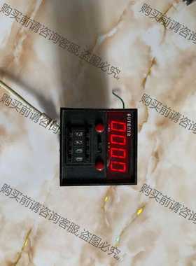 功能正常议价 AUTENTO 拆机 计数器