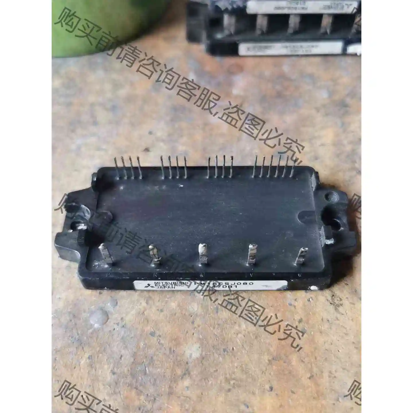 PM15CSJ060 原装拆机 模块包好 质保上机 议价 品质保证