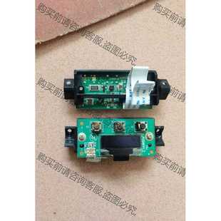 功能正常议价 0.91寸OLED 屏幕25脚的带按键板和支架。没有资料,