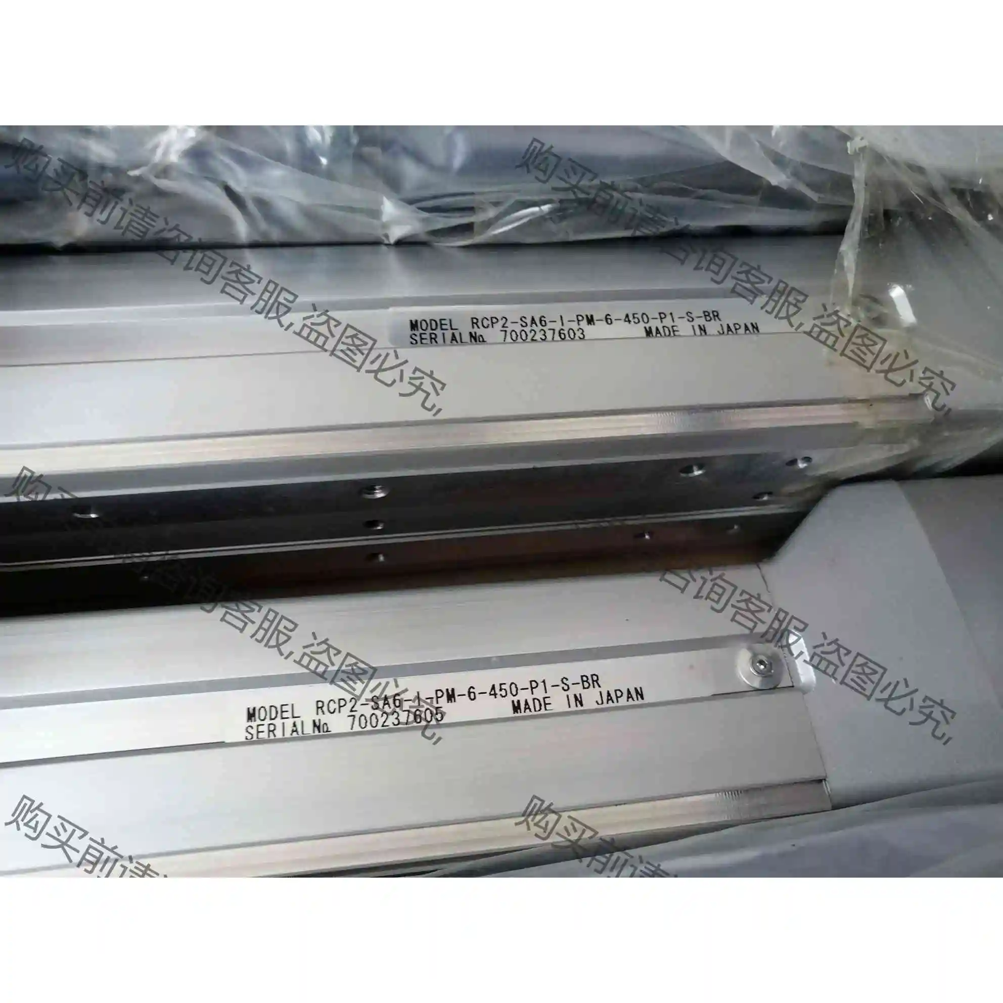 IAI电动缸RCP2-SA6-I-PM-6-450-P1-S 议价 品质保证