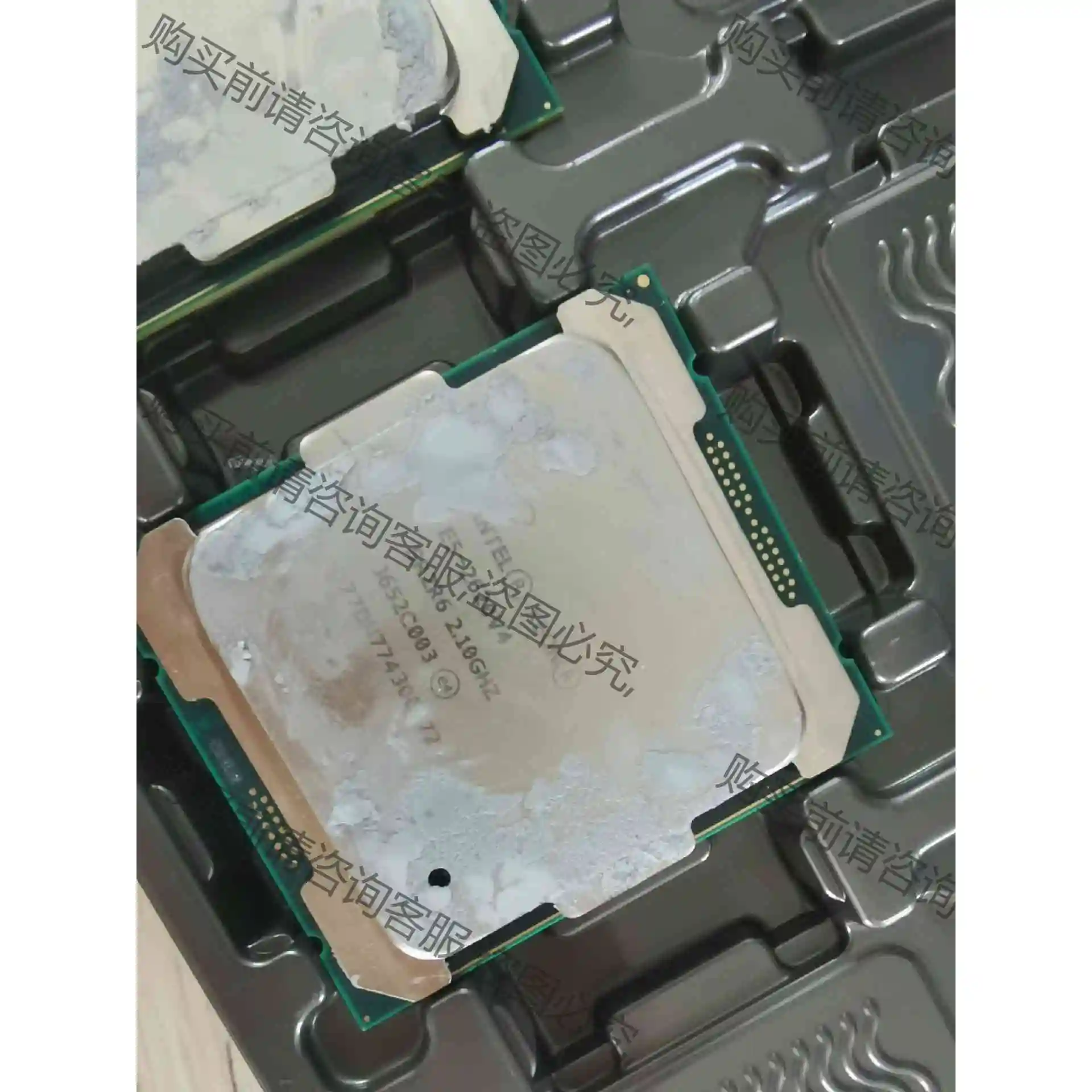 E5 2620v4 CPU 正式版CPU 议价 品质保证