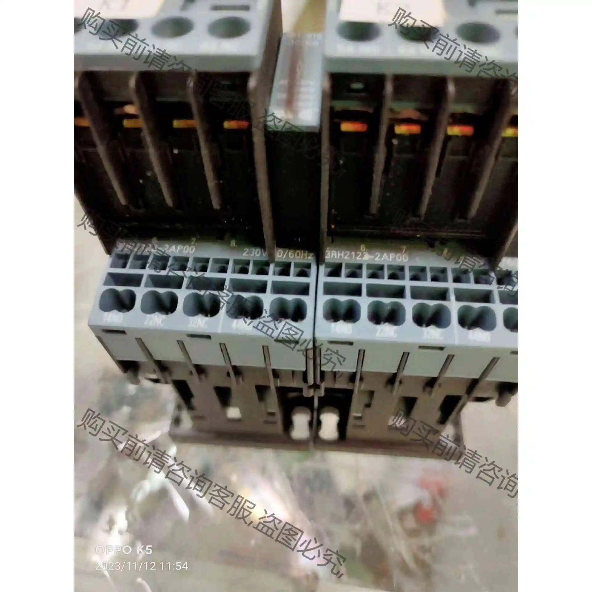 3RH2122-2AP00有2个，线圈电压AC230V,2个 议价 品质保证