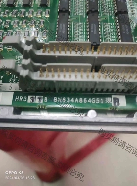 HR337B BN634A864G51有一张，9成，包包顺 议价 品质保证