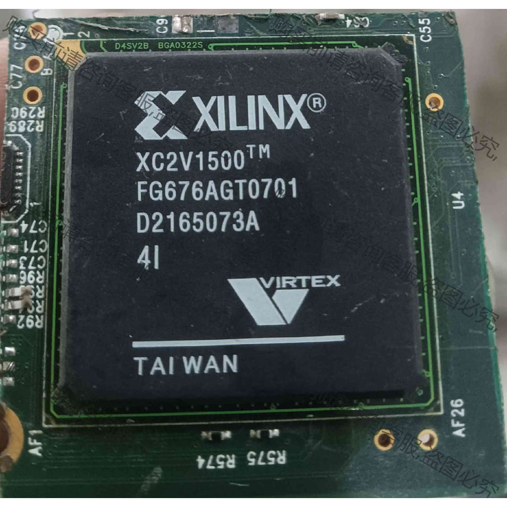 功能正常议价 XC2V1500-FG676，一色通信板卡切割漂亮芯片，有1