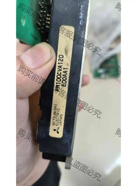 东洋电梯电梯配件，驱动板模块，DONGYANG MIPU 议价 品质保证