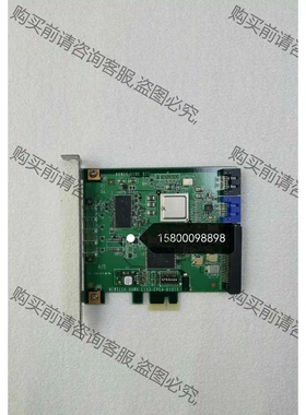 原装拆机NEWTECH HYN25 HAWK H22 RAI 议价 品质保证