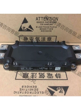 SEMiX453GB12E4lp全新原装，现货库存，拍前询价 议价 品质保证