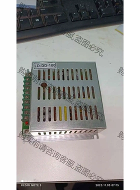 LD128EQI主机电源拆机件正常使用。 议价 品质保证