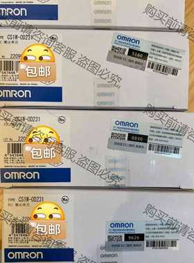 功能正常议价 欧姆longCS1W-EIP21，全新正品未开封，保内，单价5
