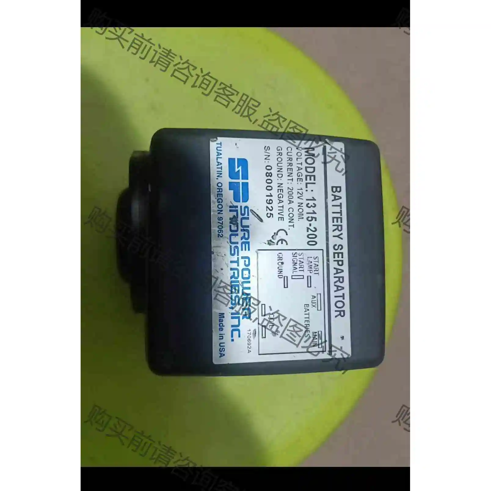SP双电池隔离器原装美国进口1315-200A拿货时有轻微磕 议价 品质