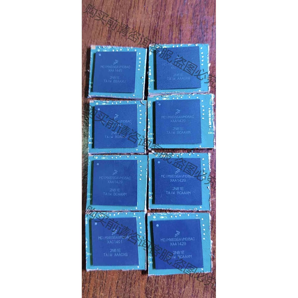 功能正常议价 MCIMX6S6AVM08AC带板芯片，就图8片，有用到可直